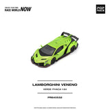 LAMBORGHINI VENENO - VERDE ITHACA ※不設寄送《27年3月預定》 行版 全數$124 / ※不設寄送 / 26年10月23日