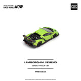 LAMBORGHINI VENENO - VERDE ITHACA ※不設寄送《27年3月預定》 行版 全數$124 / ※不設寄送 / 26年10月23日