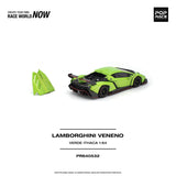 LAMBORGHINI VENENO - VERDE ITHACA ※不設寄送《27年3月預定》 行版 全數$124 / ※不設寄送 / 26年10月23日