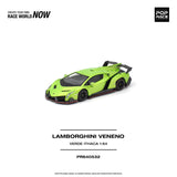LAMBORGHINI VENENO - VERDE ITHACA ※不設寄送《27年3月預定》 行版 全數$124 / ※不設寄送 / 26年10月23日