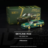 SKYLINE R32 TDE 2026 ※不設寄送《26年7月預定》 行版 全數$258 / ※不設寄送 / 額滿即止