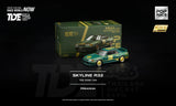 SKYLINE R32 TDE 2026 ※不設寄送《26年7月預定》 行版 全數$258 / ※不設寄送 / 額滿即止