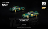 SKYLINE R32 TDE 2026 ※不設寄送《26年7月預定》 行版 全數$258 / ※不設寄送 / 額滿即止