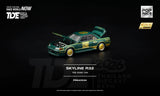 SKYLINE R32 TDE 2026 ※不設寄送《26年7月預定》 行版 全數$258 / ※不設寄送 / 額滿即止