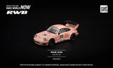 RWB 930 "PINK PIG" ※不設寄送《26年12月預定》 行版 全數$124 / ※不設寄送 / 26年6月22日