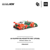 LB SUPER SILHOUETTE RX7 (FD3S) ※不設寄送《27年3月預定》 行版 全數$133 / ※不設寄送 / 26年9月7日