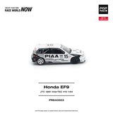 HONDA CIVIC (EF9) #15 JTC 1991 InterTEC ※不設寄送《27年3月預定》 行版 全數$124 / ※不設寄送 / 26年9月7日
