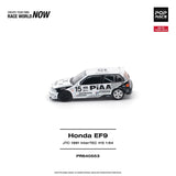 HONDA CIVIC (EF9) #15 JTC 1991 InterTEC ※不設寄送《27年3月預定》 行版 全數$124 / ※不設寄送 / 26年9月7日