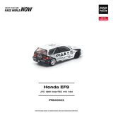 HONDA CIVIC (EF9) #15 JTC 1991 InterTEC ※不設寄送《27年3月預定》 行版 全數$124 / ※不設寄送 / 26年9月7日