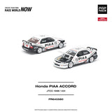 Honda ACCORD JTCC 1996 PIAA ※不設寄送《27年3月預定》 行版 全數$124 / ※不設寄送 / 26年10月9日