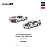 Honda ACCORD JTCC 1996 PIAA ※不設寄送《27年3月預定》 行版 全數$124 / ※不設寄送 / 26年10月9日