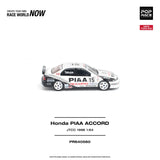 Honda ACCORD JTCC 1996 PIAA ※不設寄送《27年3月預定》 行版 全數$124 / ※不設寄送 / 26年10月9日