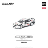 Honda ACCORD JTCC 1996 PIAA ※不設寄送《27年3月預定》 行版 全數$124 / ※不設寄送 / 26年10月9日