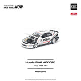 Honda ACCORD JTCC 1996 PIAA ※不設寄送《27年3月預定》 行版 全數$124 / ※不設寄送 / 26年10月9日