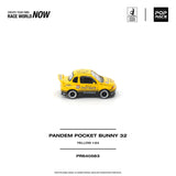 PANDEM POCKET BUNNY 32 - YELLOW ※不設寄送《27年3月預定》 行版 全數$115 / ※不設寄送 / 26年11月9日