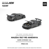 MAZDA RX-7 RE-AMEMIYA DARK CHROME ※不設寄送《27年1月預定》 行版 全數$124 / ※不設寄送 / 26年8月3日