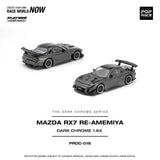 MAZDA RX-7 RE-AMEMIYA DARK CHROME ※不設寄送《27年1月預定》 行版 全數$124 / ※不設寄送 / 26年8月3日