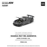 MAZDA RX-7 RE-AMEMIYA DARK CHROME ※不設寄送《27年1月預定》 行版 全數$124 / ※不設寄送 / 26年8月3日