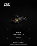 NSX-R DARK CHROME ※不設寄送《27年6月預定》 行版 全數$124 / ※不設寄送 / 26年10月2日