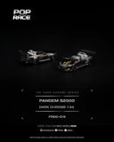 PANDEM S2000 DARK CHROME ※不設寄送《27年6月預定》 行版 全數$124 / ※不設寄送 / 26年10月2日