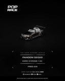 PANDEM S2000 DARK CHROME ※不設寄送《27年6月預定》 行版 全數$124 / ※不設寄送 / 26年10月2日