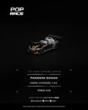 PANDEM S2000 DARK CHROME ※不設寄送《27年6月預定》 行版 全數$124 / ※不設寄送 / 26年10月2日