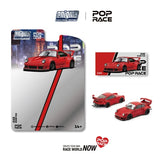 RWB 930 RED ※不設寄送《27年3月預定》 行版 全數$130 / ※不設寄送 / 26年7月6日