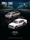 Pandem E30 - WHITE ※不設寄送《27年9月預定》 行版 全數$130 / ※不設寄送 / 26年9月14日
