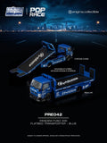PANDEM FUS0 300 TRANSPORTER - BLUE ※不設寄送《27年6月預定》 行版 全數$158 / ※不設寄送 / 26年10月26日