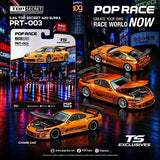 TOP SECRET A80 SUPRA GT300 ORANGE CHROME 11/pcs+1/pcs Chase ※不設寄送《26年10月預定》 行版 全數$1490 / ※不設寄送 / 26年6月8日