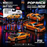 TOP SECRET A80 SUPRA GT300 ORANGE CHROME 11/pcs+1/pcs Chase ※不設寄送《26年10月預定》 行版 全數$1490 / ※不設寄送 / 26年6月8日