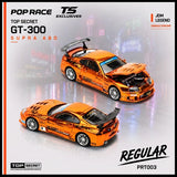 TOP SECRET A80 SUPRA GT300 ORANGE CHROME ※不設寄送《26年10月預定》 行版 全數$124 / ※不設寄送 / 26年6月8日