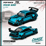 RWB 930 TEAL CHROME 11/pcs+1/pcs Chase ※不設寄送《26年10月預定》 行版 全數$1490 / ※不設寄送 / 26年6月8日