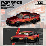 RWB AE86 VINTAGE Red Chrome  ※不設寄送《27年6月預定》 行版 全數$124 / ※不設寄送 / 26年9月11日