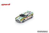 Lancia 037 Rally No.18 5th Sanremo Rally 1983 1/43 ※不設寄送《26年10月預定》 行版 全數$658 / ※不設寄送 / 26年6月1日