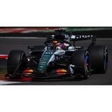 McLaren Mastercard F1 Team MCL40 British GP 2026 Oscar Piastri 1/43 ※不設寄送《26年12月預定》 行版 全數$716 / ※不設寄送 / 26年8月14日