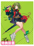 RainyBlueBel 雨天決行『Uten-決子』※可選擇特典版《24年3月預定》 6974911410149