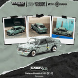 Datsun Bluebird SSS (510) Formosa ※不設寄送《27年3月預定》 盒裝版 全數$160 / ※不設寄送 / 26年9月21日