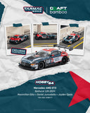 Mercedes-AMG GT3 Bathurst 12h 2024 ※不設寄送《27年3月預定》 盒裝版 全數$152 / ※不設寄送 / 26年9月21日