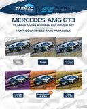 Mercedes-AMG GT3 British GT Championship 2026 ※不設寄送《27年3月預定》 盒裝版 全數$188 / ※不設寄送 / 26年10月5日