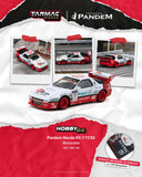 Pandem Mazda RX-7 FC3S Watanabe ※不設寄送《27年2月預定》 盒裝版 全數$152 / ※不設寄送 / 26年9月7日