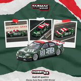 Audi A4 quattro Macau Guia Race 1999 Winner ※不設寄送《26年9月預定》 行版 全數$152 / ※不設寄送 / 26年5月12日