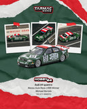 Audi A4 quattro Macau Guia Race 1999 Winner ※不設寄送《26年9月預定》 行版 全數$152 / ※不設寄送 / 26年5月12日
