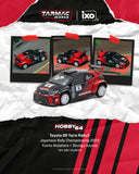 Toyota GR Yaris Rally2 Japanese Rally Championship 2024 ※不設寄送《27年3月預定》 盒裝版 全數$152 / ※不設寄送 / 26年10月5日