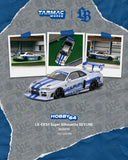 LB-ER34 Super Silhouette SKYLINE
MGMINI ※不設寄送《26年12月預定》 盒裝版 全數$167 / ※不設寄送 / 26年8月10日