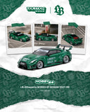 LB-Silhouette WORKS GT NISSAN 35GT-RR Emerald green ※不設寄送《26年11月預定》 盒裝版 全數$167 / ※不設寄送 / 26年7月6日