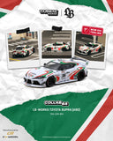 LB-WORKS TOYOTA SUPRA (A90) 
White ※不設寄送《26年12月預定》 盒裝版 全數$180 / ※不設寄送 / 26年8月10日