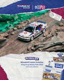 Mitsubishi Lancer Evolution Hong Kong Beijing Rally 2025 ※不設寄送《27年2月預定》 盒裝版 全數$104 / ※不設寄送 / 26年8月24日