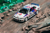 Mitsubishi Lancer Evolution Hong Kong Beijing Rally 2025 ※不設寄送《27年2月預定》 盒裝版 全數$104 / ※不設寄送 / 26年8月24日