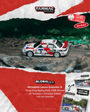 Mitsubishi Lancer Evolution III Hong Kong Beijing Rally 1996 Winner ※設有隱藏版 ※不設寄送《26年11月預定》 盒裝版 全數$104 / ※不設寄送 / 26年6月22日